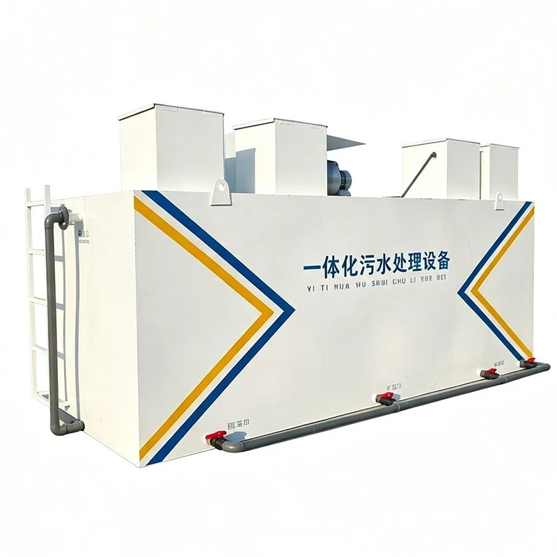 Factory Production Wastewater Treatment Equipment