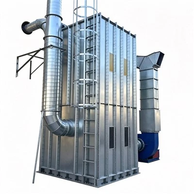 Dust Filter